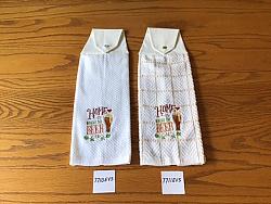 Embroidered Snap Towel